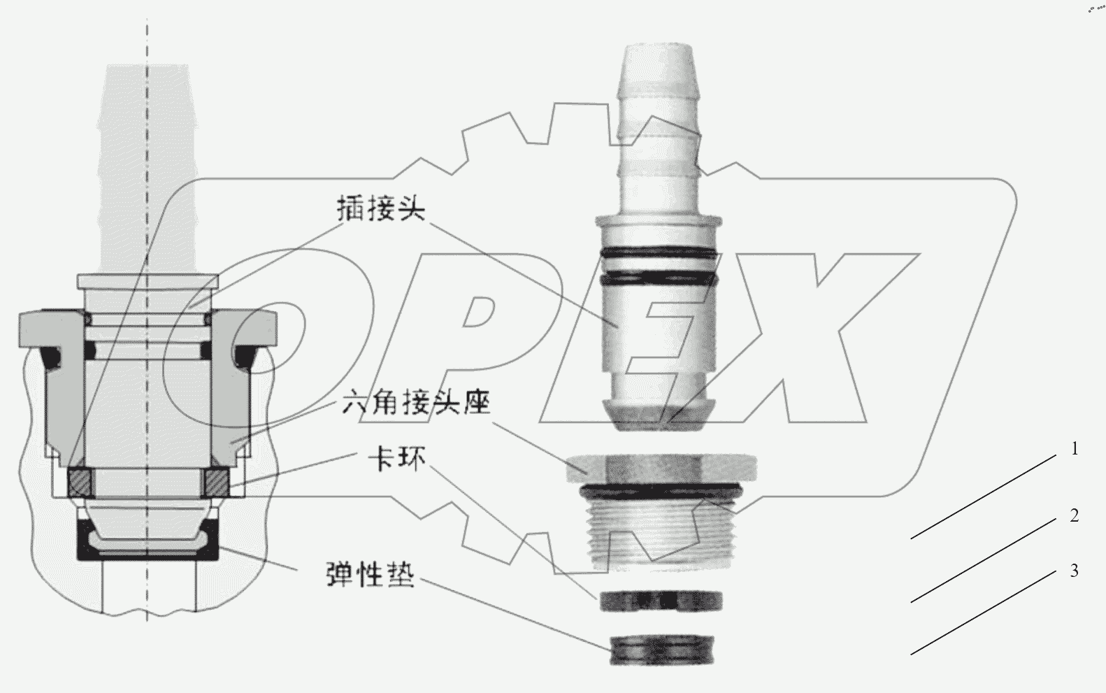  CONNECTING PARTS,LINE & NIPPLE JOINT