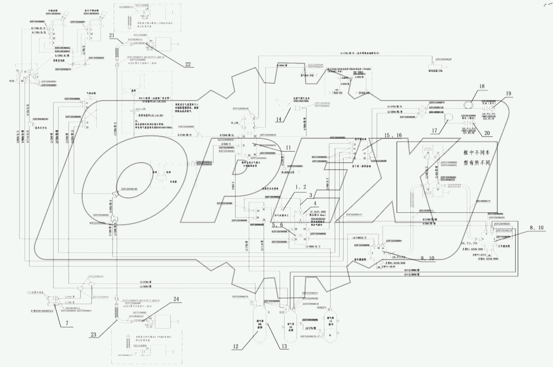  DOUBAL CIRCUIT BRAKE SYSTEM II
