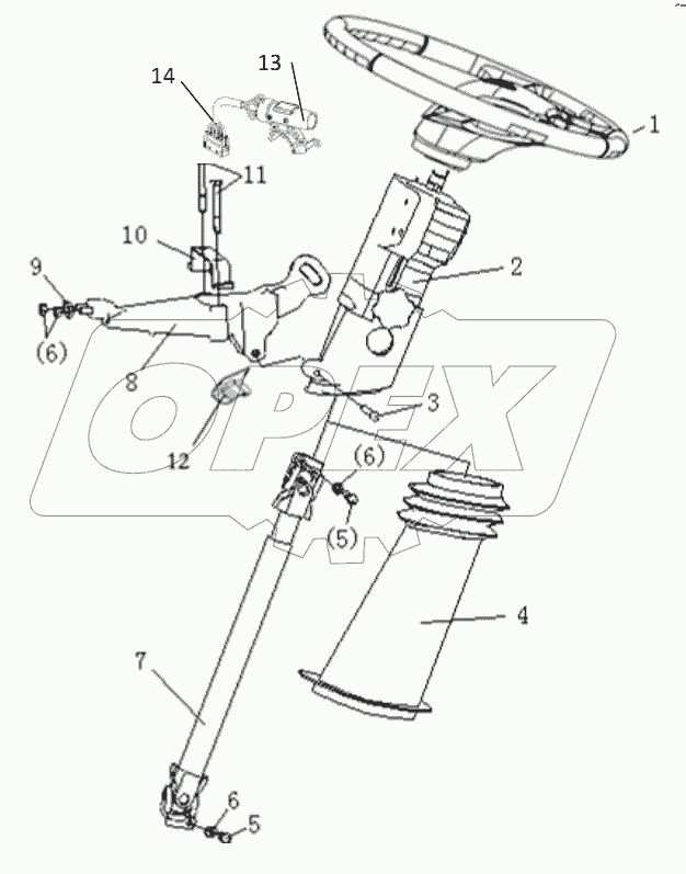 STEERING COLUMN ADJUSTABLE