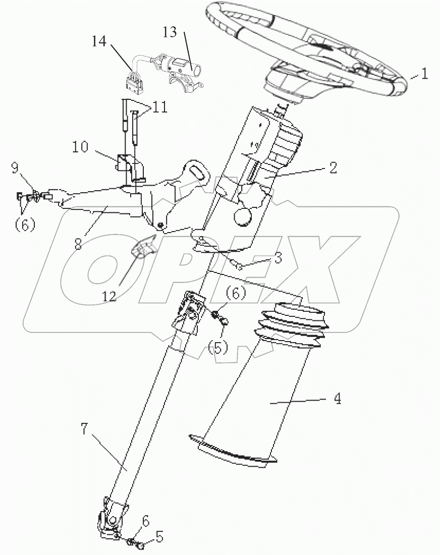  Steering column adjustable