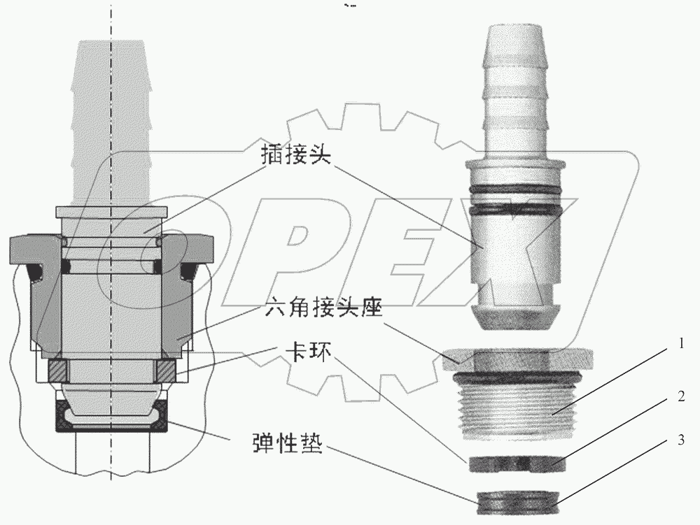  Connecting parts, line & nipple joint