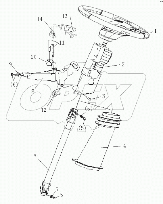 STEERING COLUMN ADJUSTABLE
