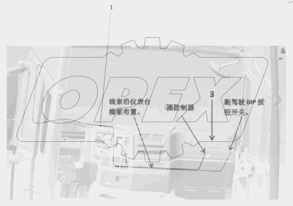  DC97189980283 EMERGENCY CALL SYSTEM