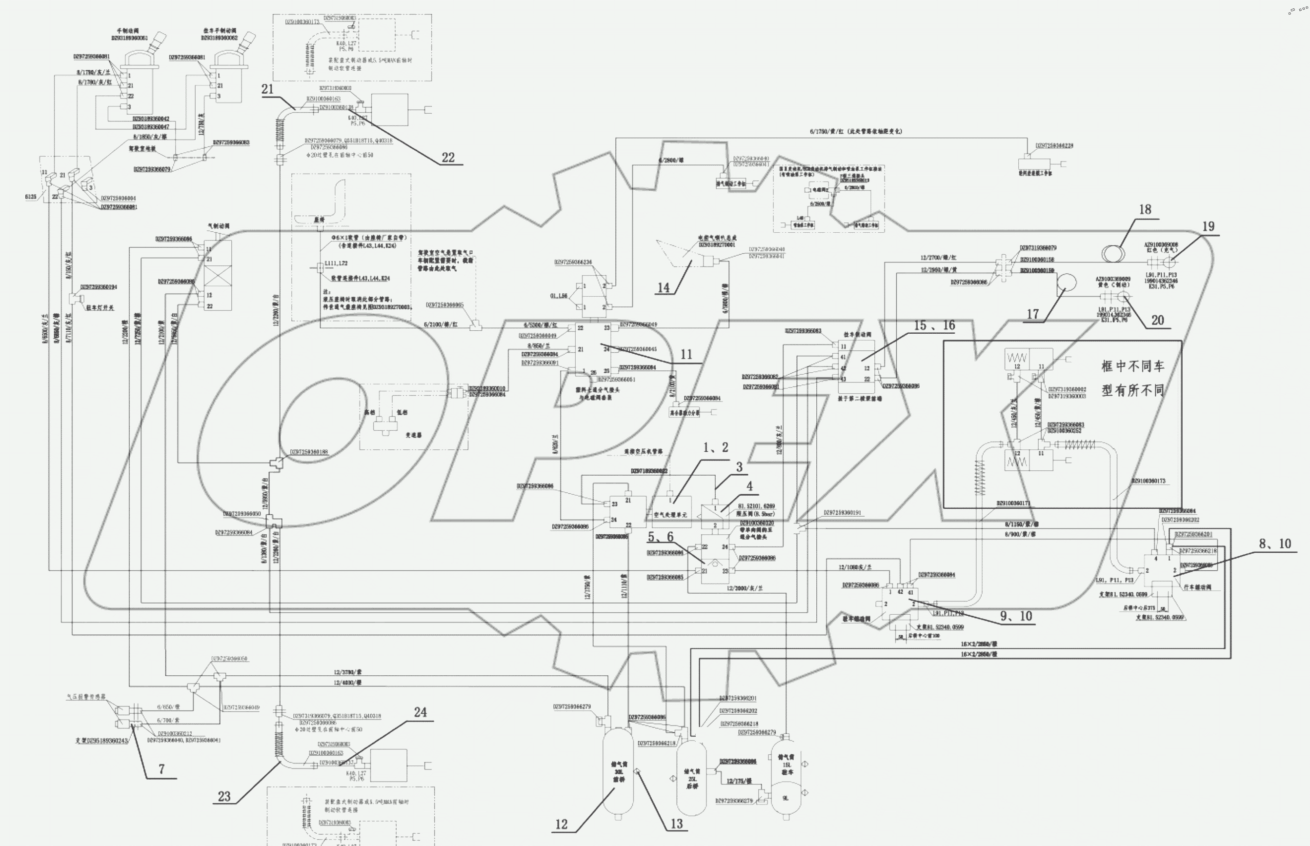  DOUBAL CIRCUIT BRAKE SYSTEM II