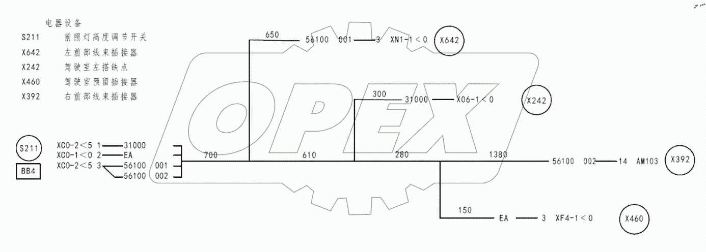  ADDITIONAL WIRING HARNESS