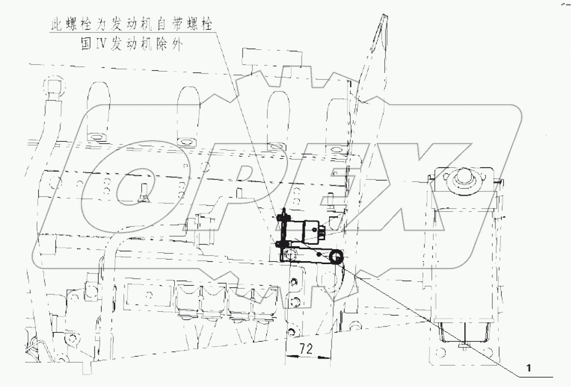  CHASSIS APPLIANCES / WPE40