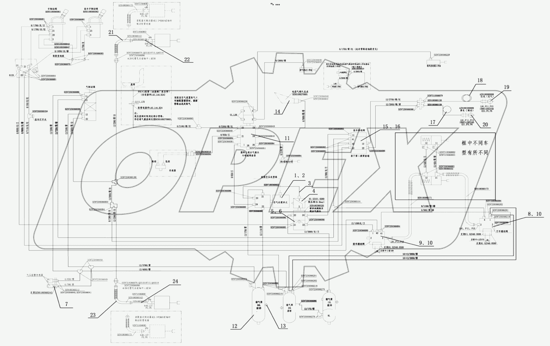  DOUBAL CIRCUIT BRAKE SYSTEM II
