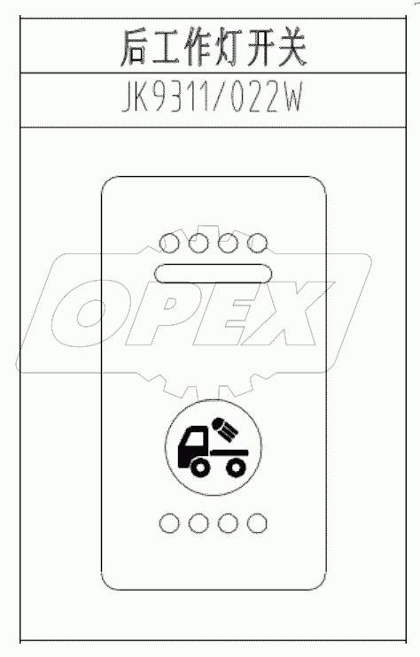  CAB ELECTRICAL APPLIANCES