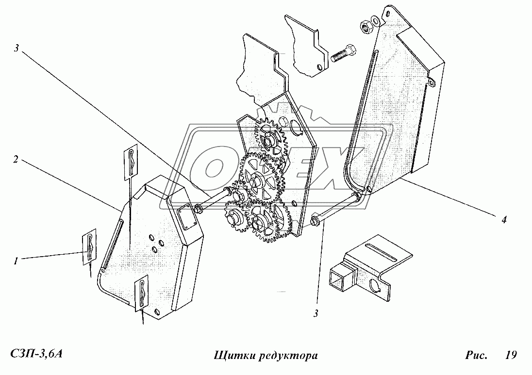 Щитки редуктора