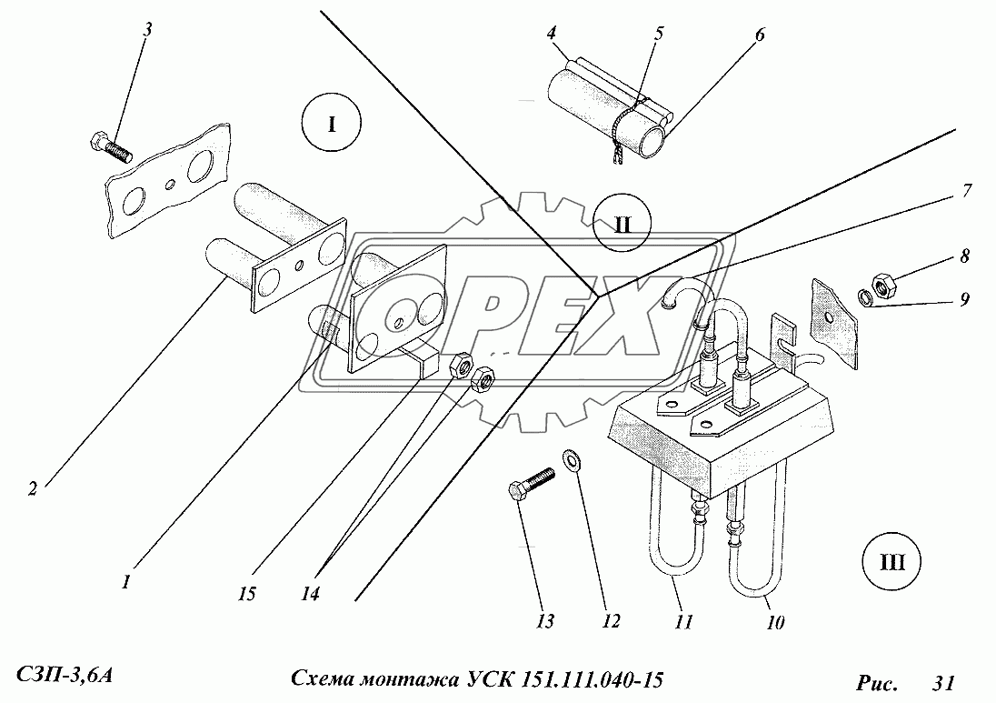Унифицированная система контроля 151.111.040-15