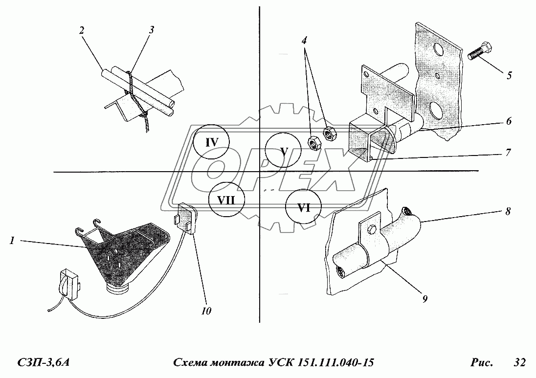 Унифицированная система контроля 151.111.040-15