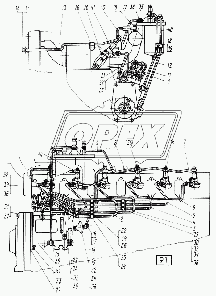 Система топливная СМД-31, -31А, -31.01, 31Б.04