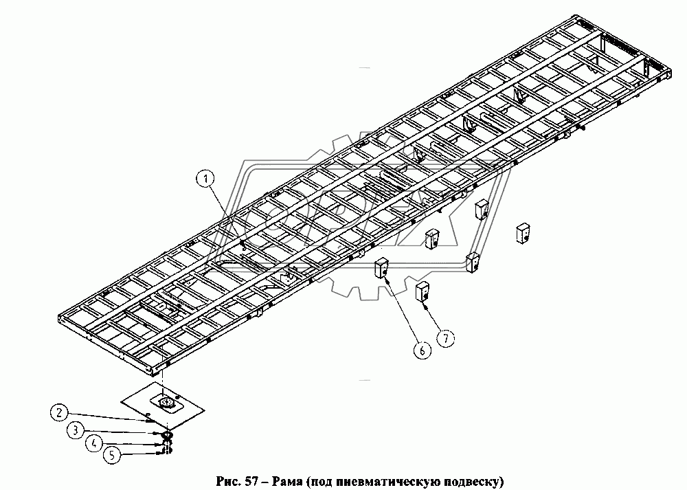 Рама (под пневматическую подвеску)