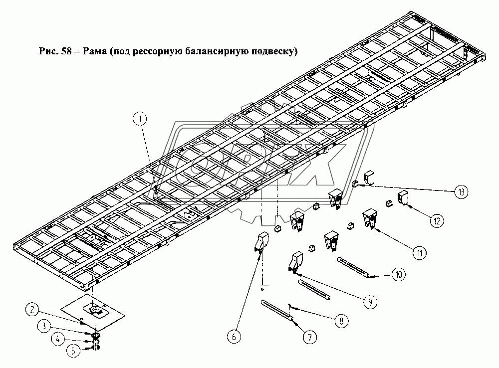 Рама (под рессорную балансирную подвеску)