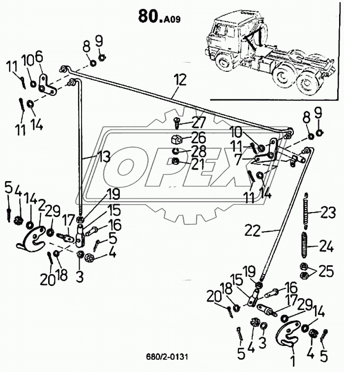 Тяги и рычаги механизма фиксации кабины (680/2)