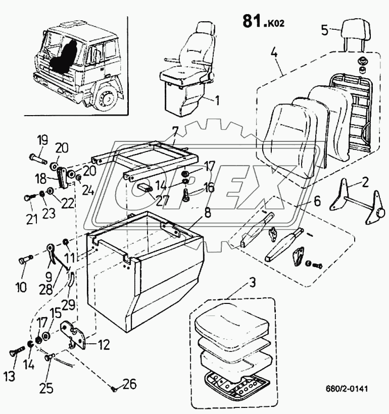 Сиденье пассажира (детали) (680/2)