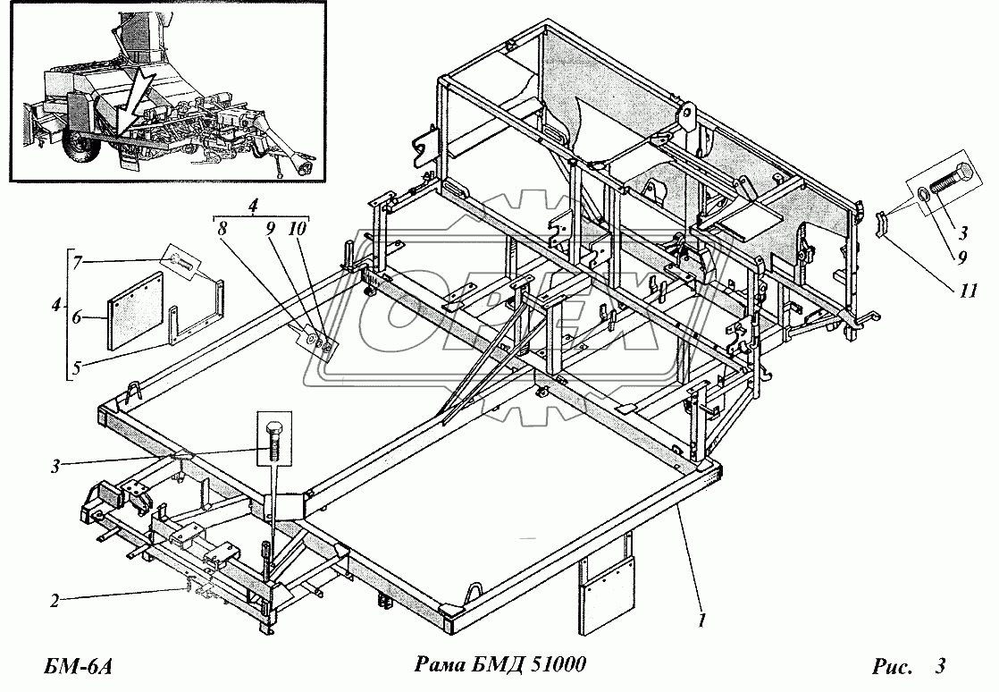 Рама (БМД5100)