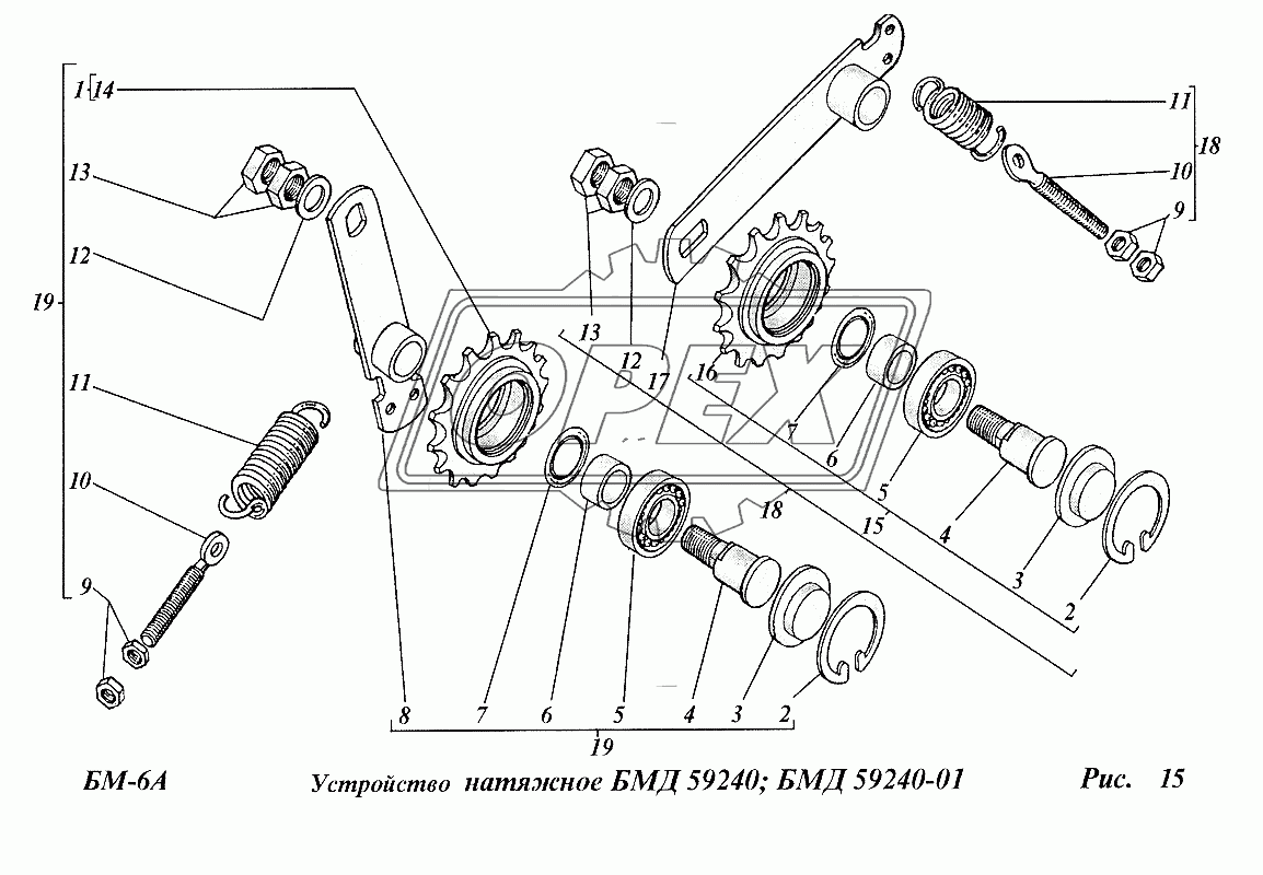 Устройство натяжное (БМД59240, БМД59240-01)