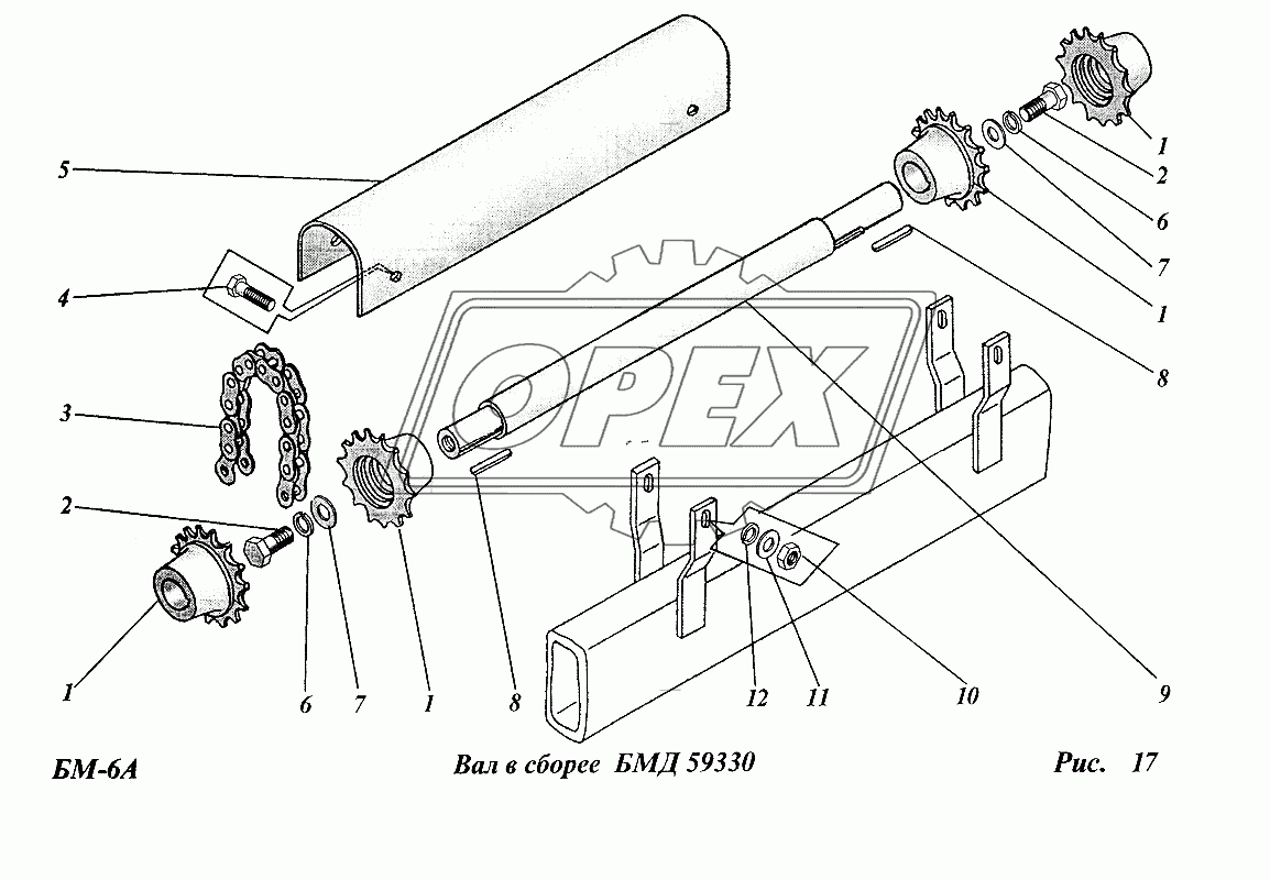 Вал в сборе (БМД59330, БМД59330)
