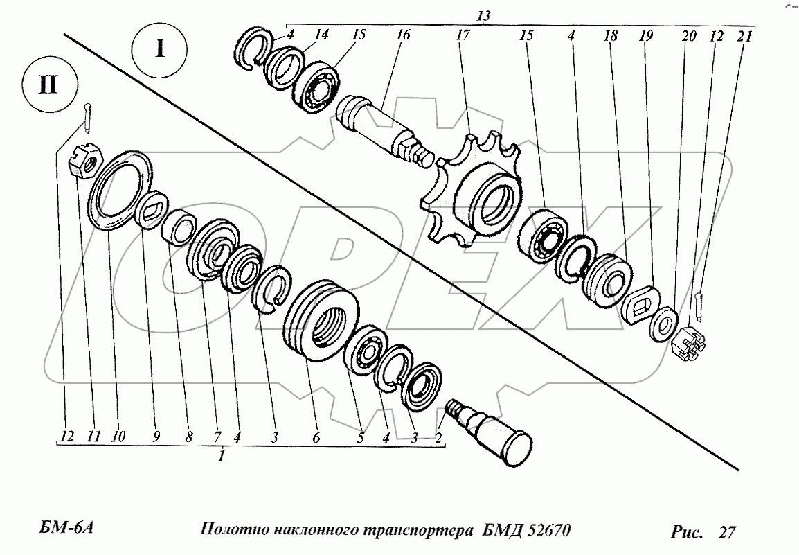 Полотно наклонного транспортера (БМД52670)