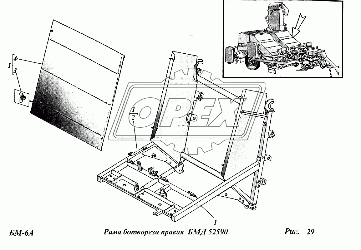 Рама ботвореза правая (БМД 52590)