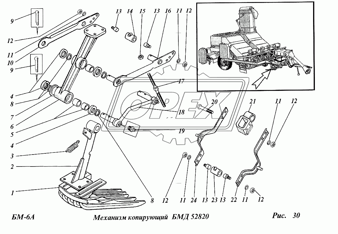 Механизм копирующий (БМД52820)