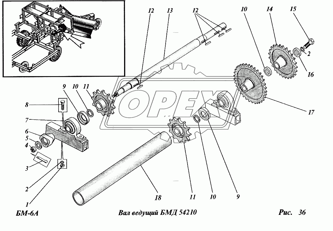 Вал ведущий (БМД54210)