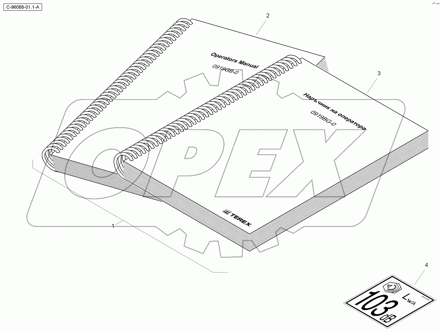  4067 96088 Literature Pack - Bulgarian