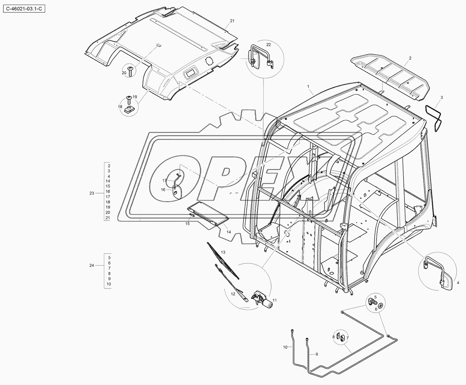 Canopy - with windscreen - Structure