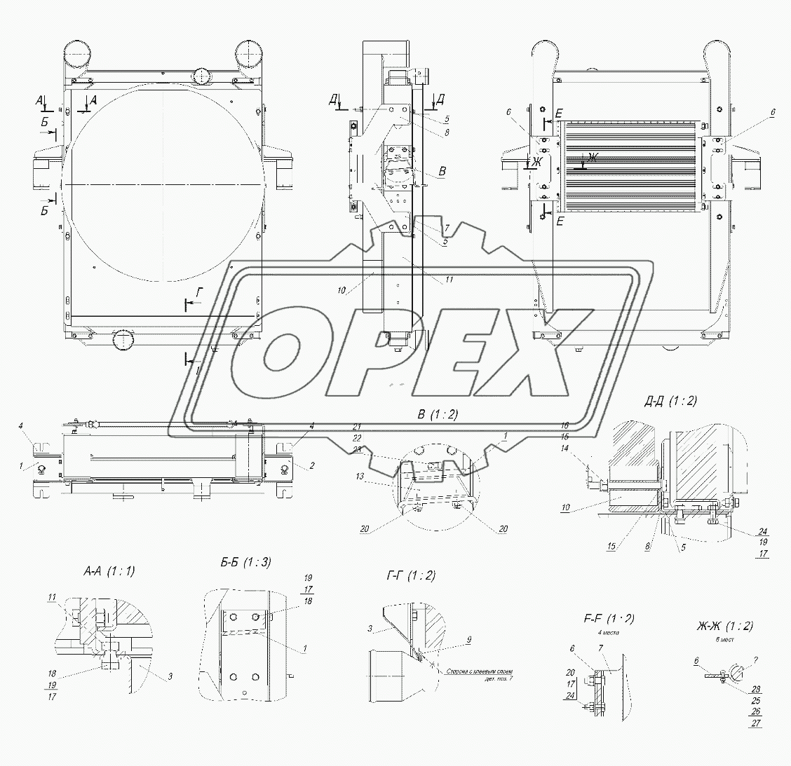 Блок радиаторный в сборе 4525-1302050