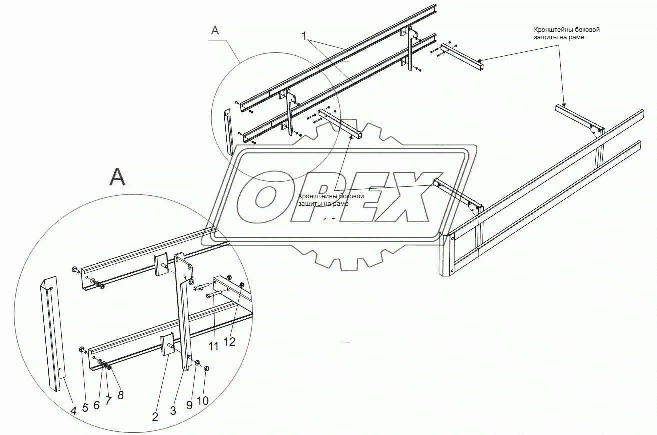 Боковое защитное устройство моделей 97461,9746