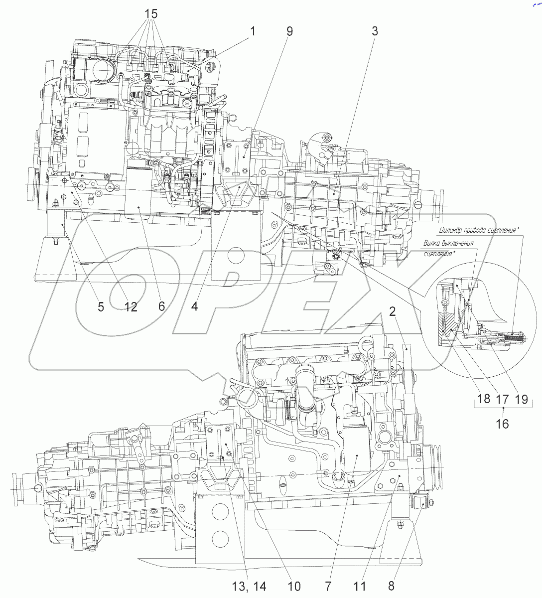  Силовой агрегат