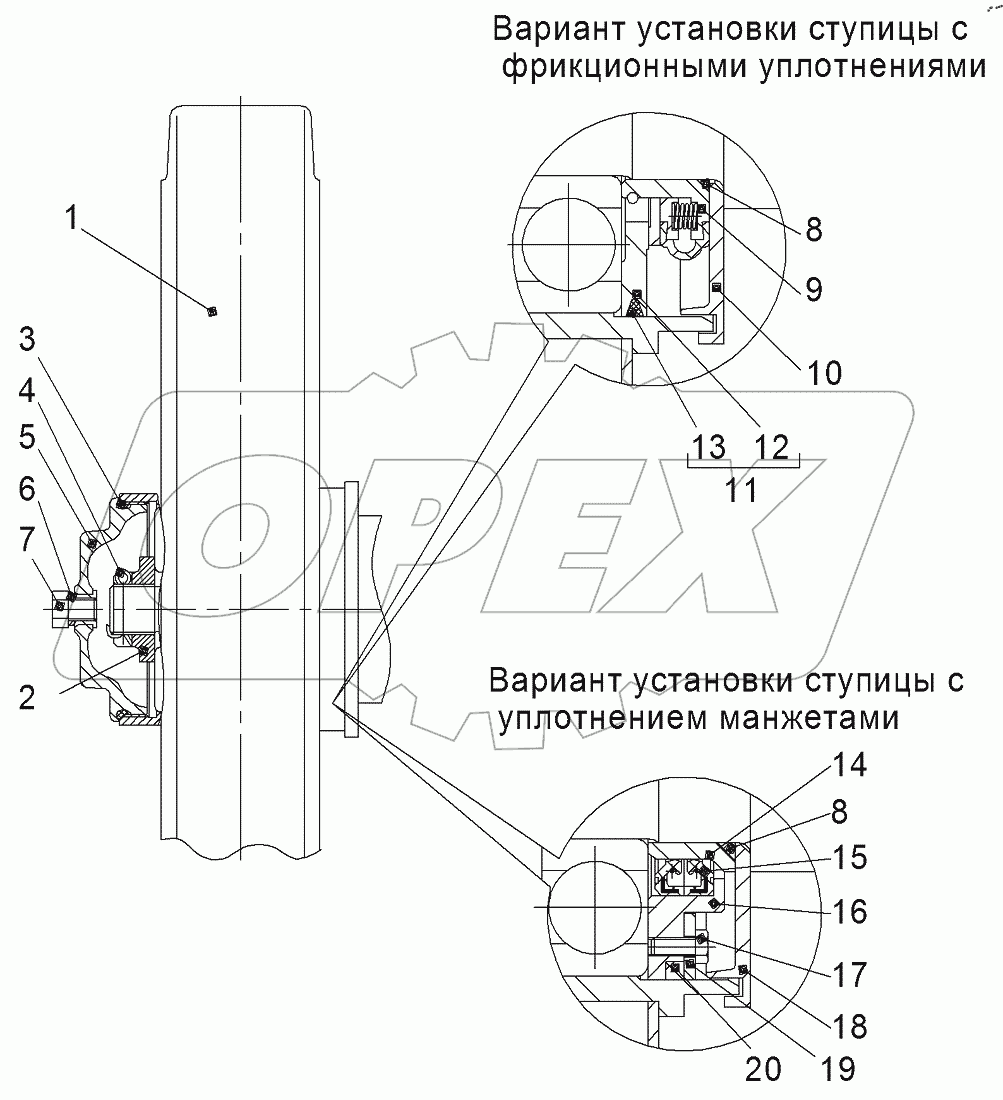  Колесо направляющее с уплотнением ступицы