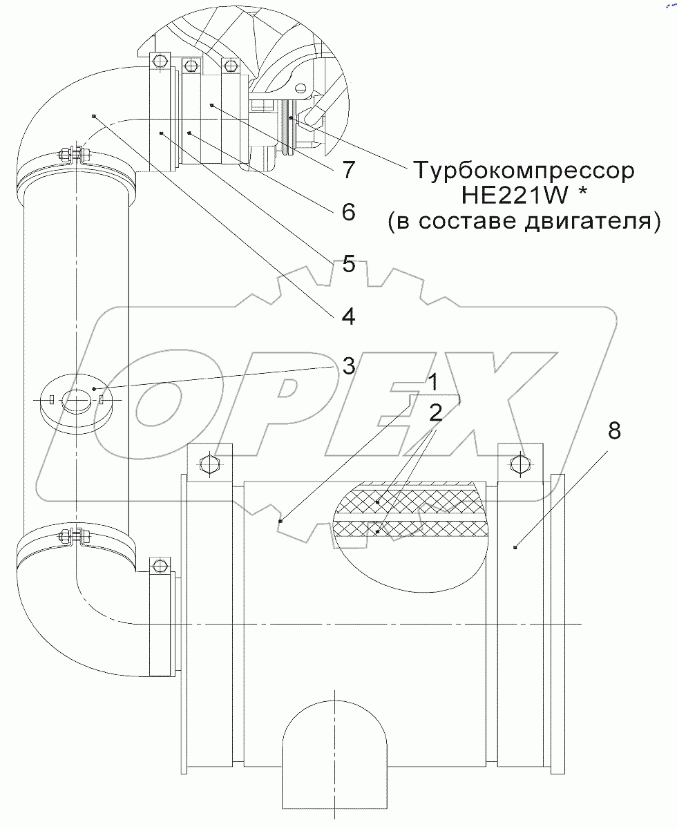  Система питания воздухом