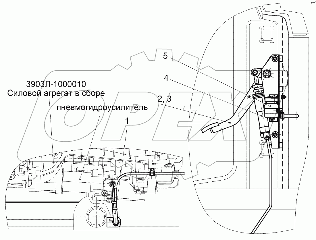  Привод сцепления с пневмогидроусилителем