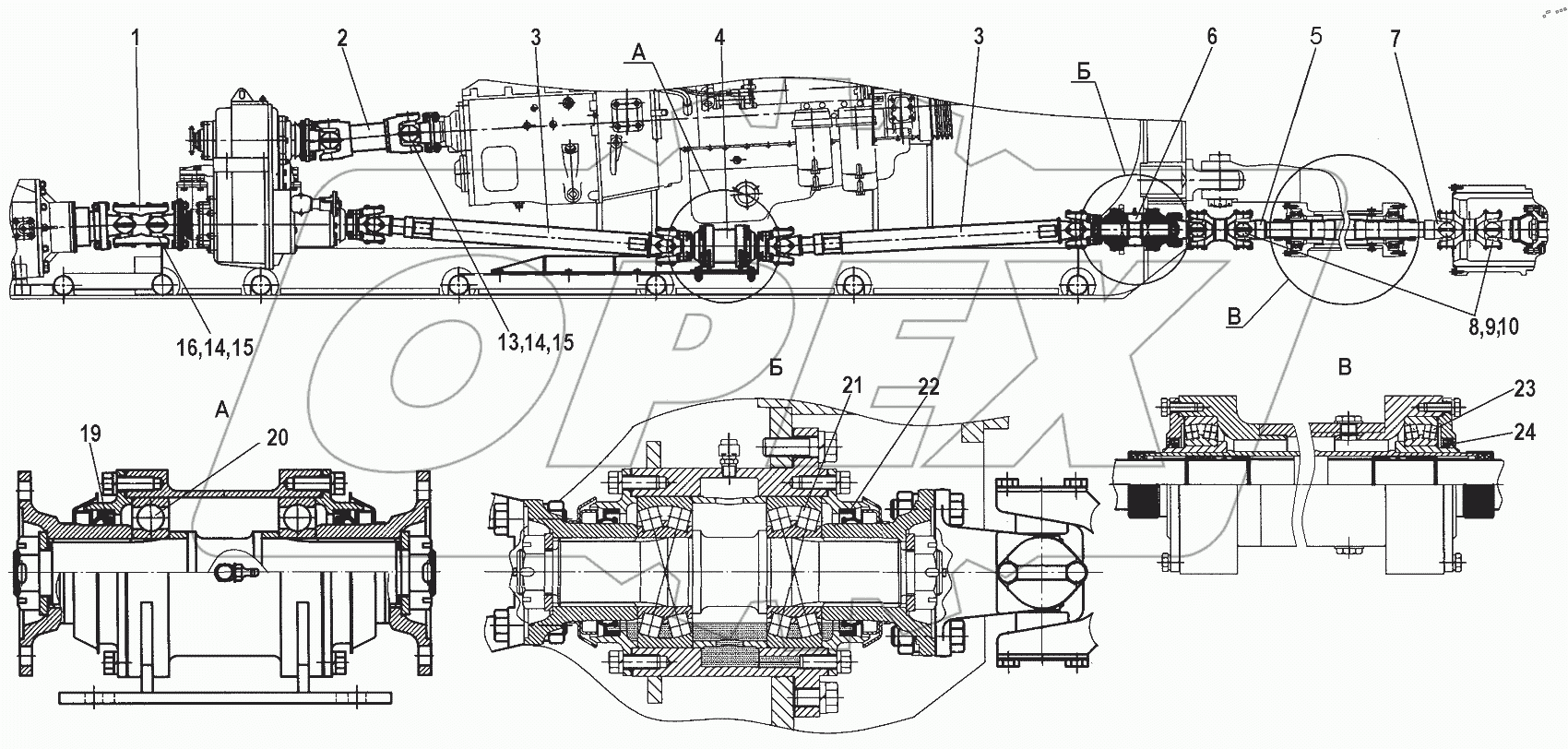  Передача карданная трансмиссии