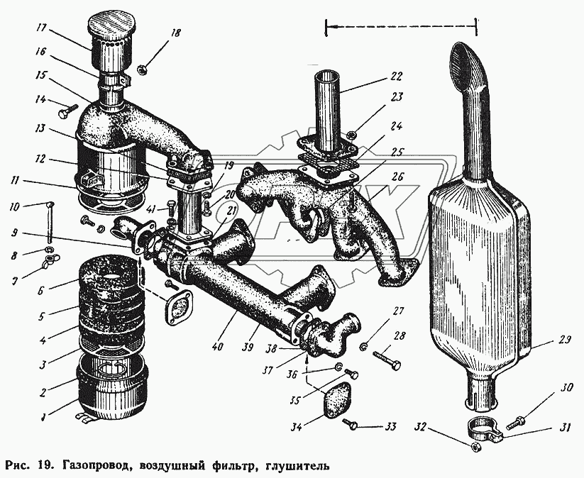 Газопровод, воздушный фильтр, глушитель