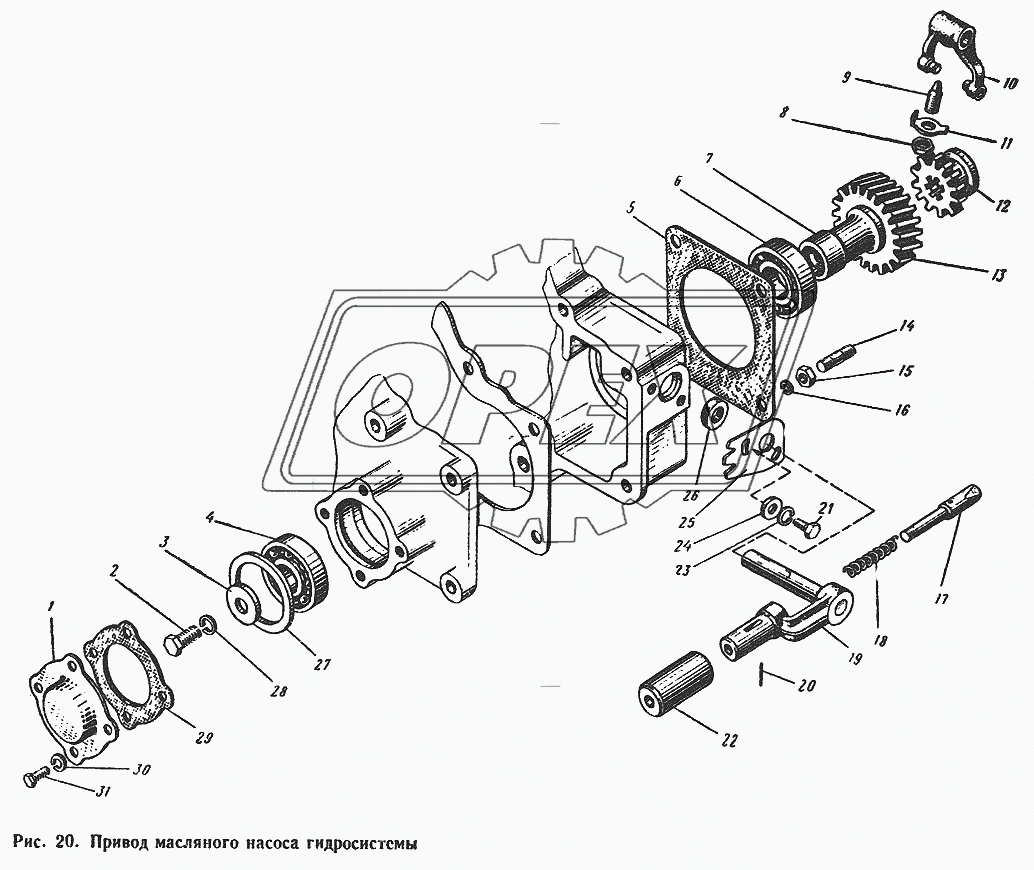 Привод масляного насоса в гидросистеме