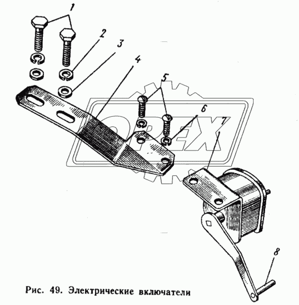 Электрические включатели