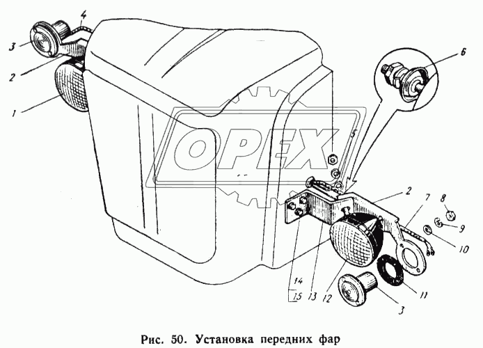 Установка передних фар