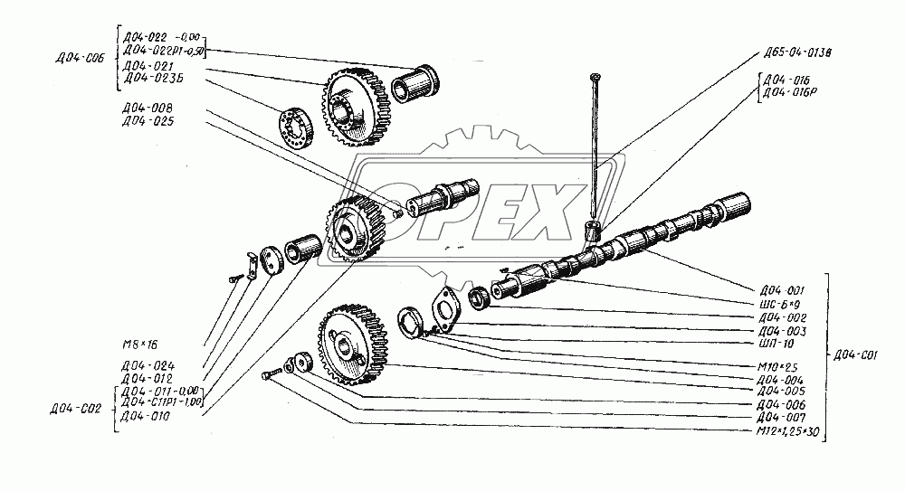 Механизм газораспределения