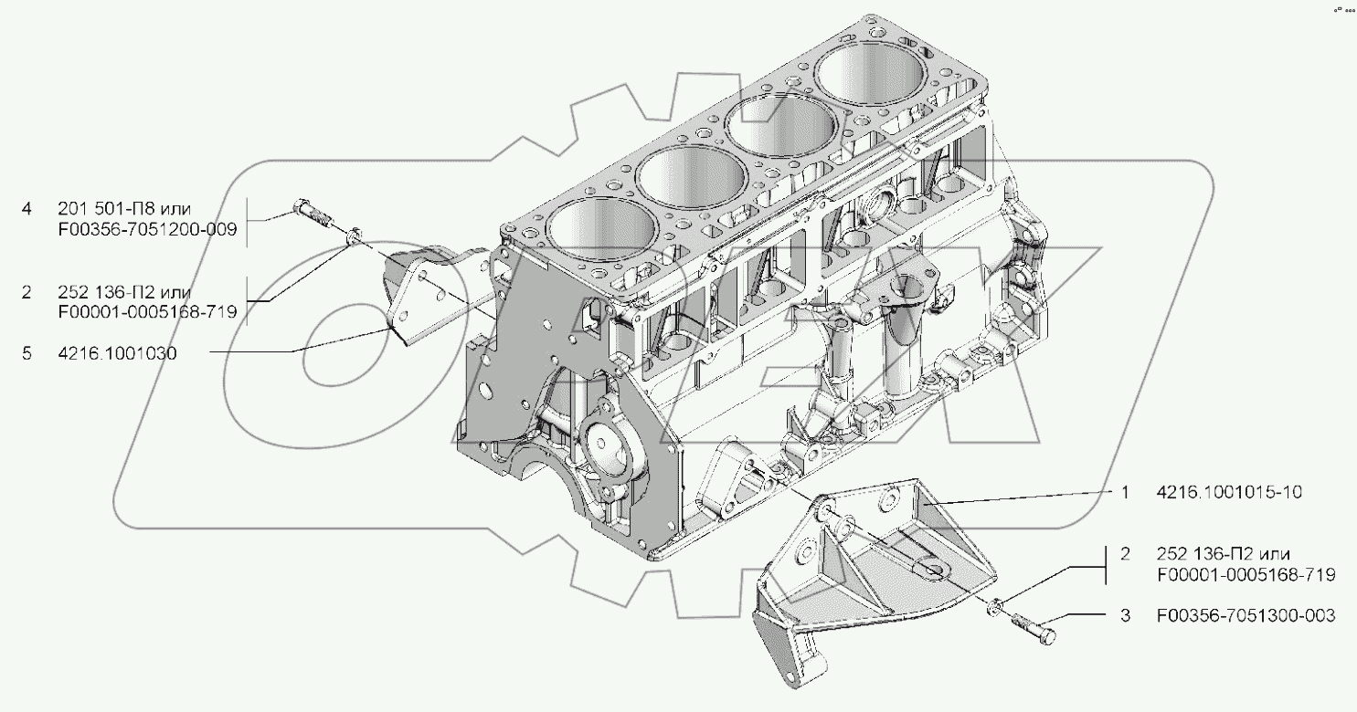  Подвеска двигателя