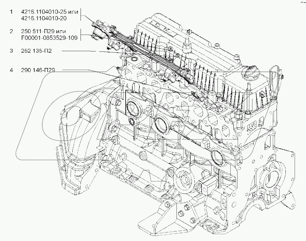 Трубопроводы топливные