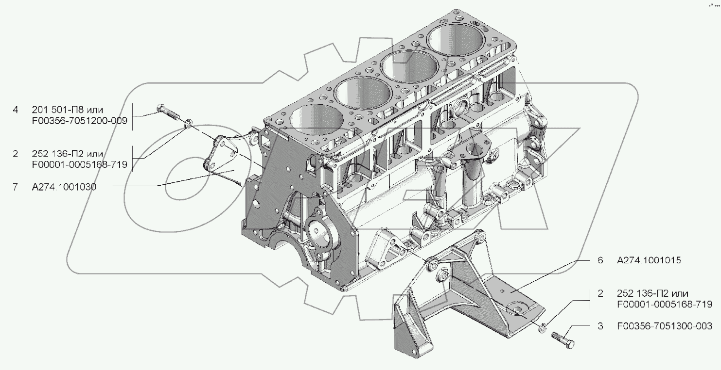  Подвеска двигателя
