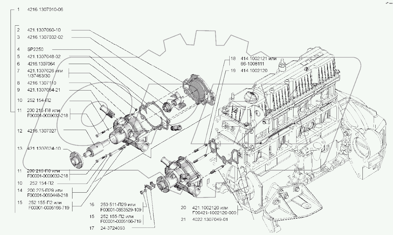  Насос водяной