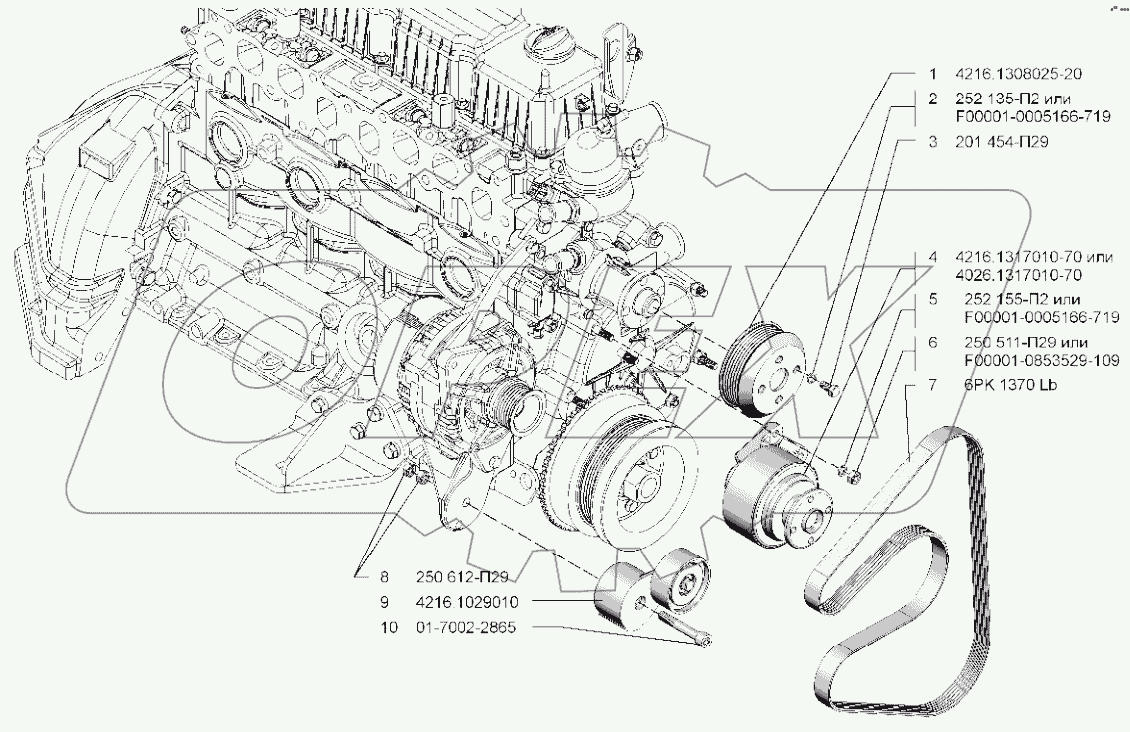  Привод водяного насоса и вентилятора