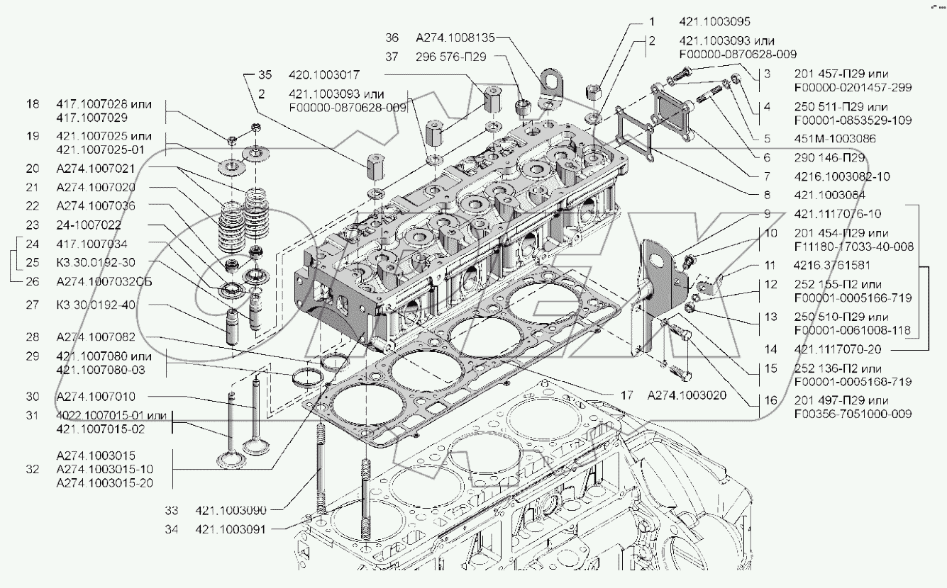  Головка блока цилиндров с клапанами
