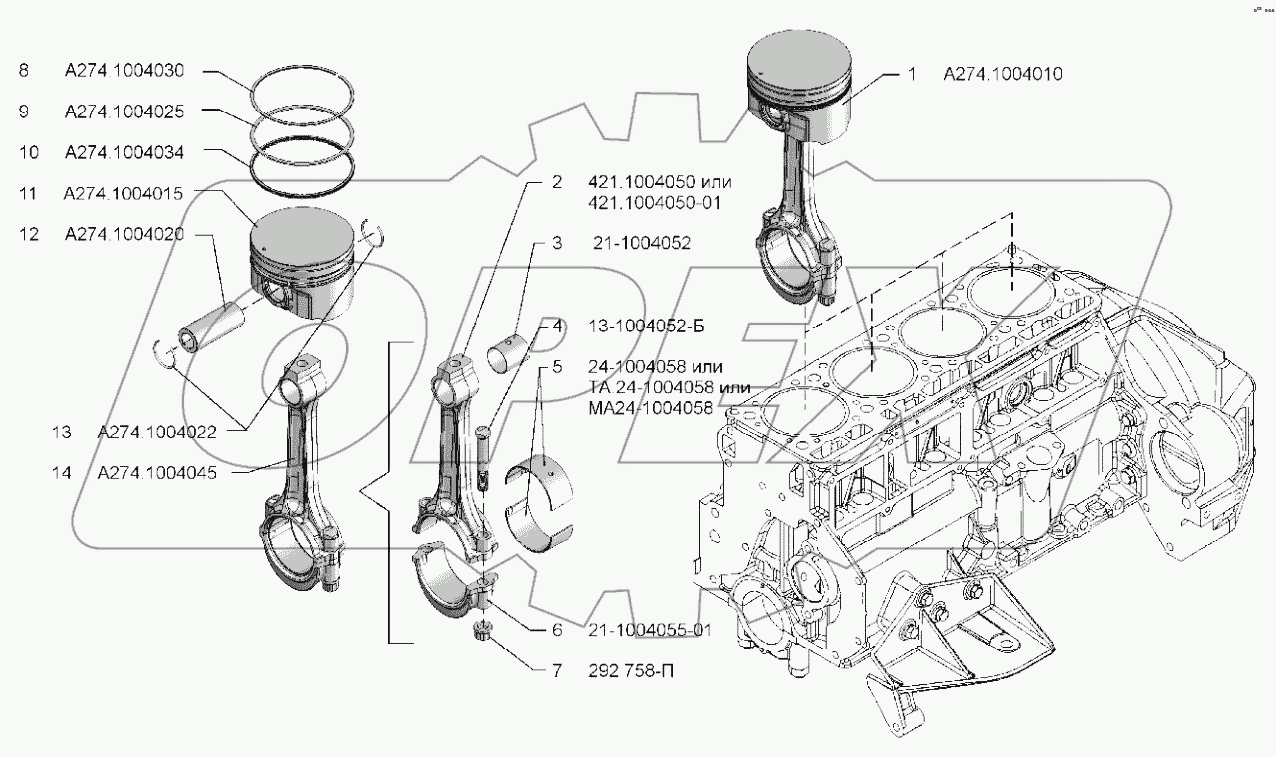  Поршень и шатун
