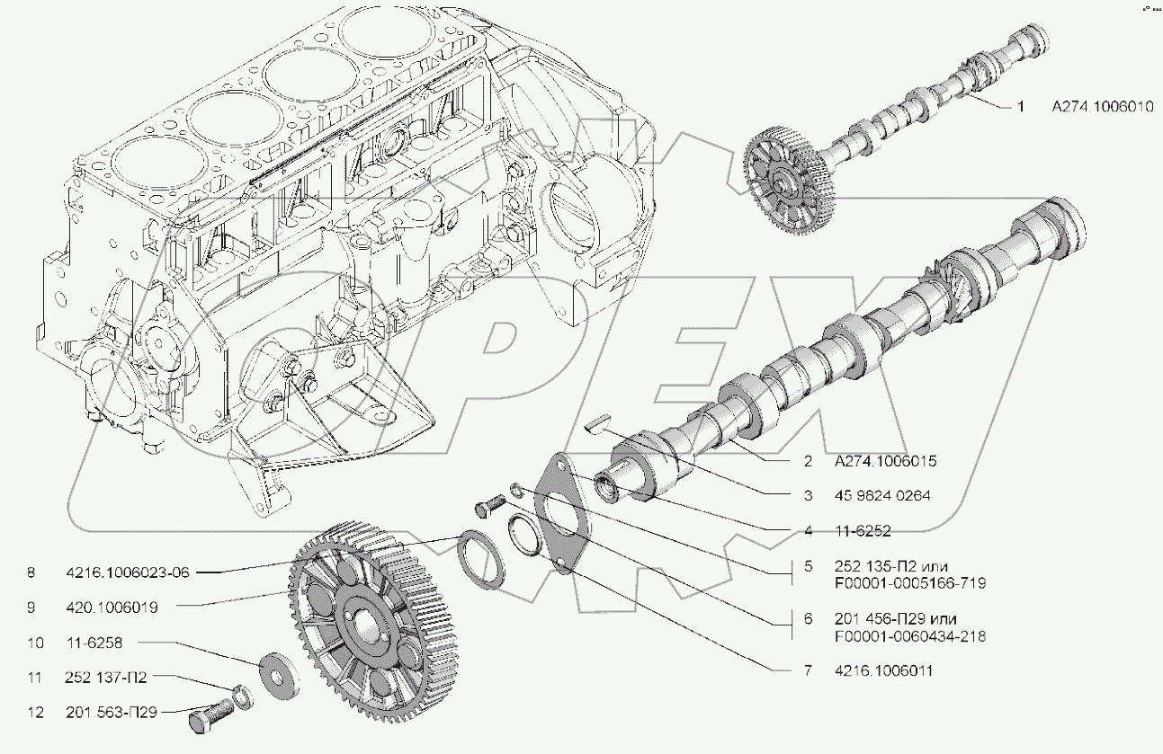  Вал распределительный