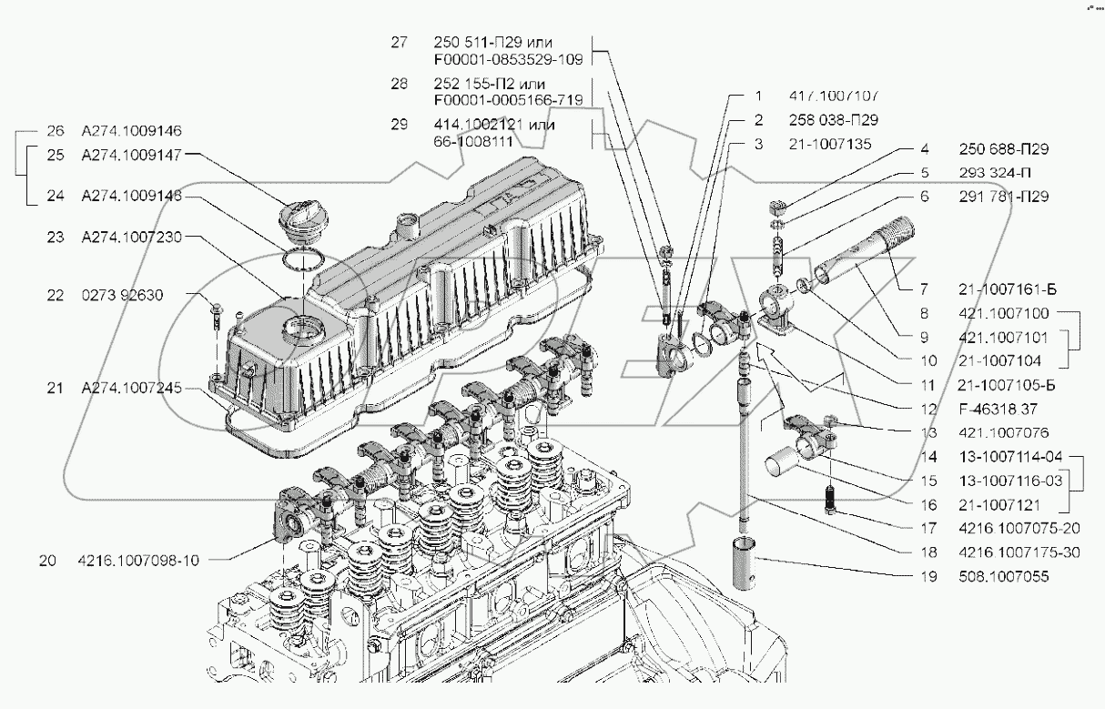  Штанги, толкатели, и крышка коромысел